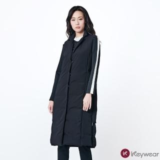 【KeyWear 奇威名品】造型百搭輕薄開襟長版背心(共2色)
