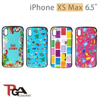 【iJacket】iPhone XS Max 6.5吋 迪士尼 皮克斯 軍規防摔 雙料殼(共四款)