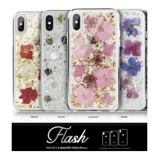 【Switcheasy】Flash 碎貝殼/真花金箔 iPhone Xs Max 防摔保護套