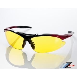 【Z-POLS】頂級TR90彈性輕量黑紅漸層 搭載PC防爆夜用黃運動眼鏡(抗UV400抗雜光 增加夜間視野明亮度)