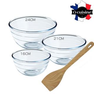 【O cuisine法國】歐酷新烘焙-百年工藝耐熱玻璃調理盆組(送打蛋器)