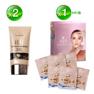 【長榮生醫】A2V 韓國原裝進口抗老喚顏霜3件組(A2V 抗老喚顏霜 *2入+ A2V 美白隱形面膜*1盒/共6片)