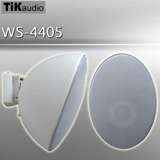 【TiKaudio】WS-4405(蛋型懸掛式 環繞喇叭一對 白)