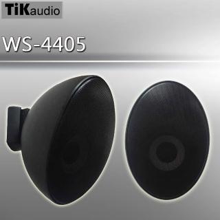 【TiKaudio】WS-4405(蛋型懸掛式 環繞喇叭一對 黑)