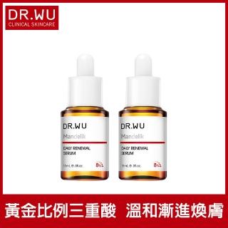 【DR.WU 達爾膚】杏仁酸溫和煥膚限量雙入組