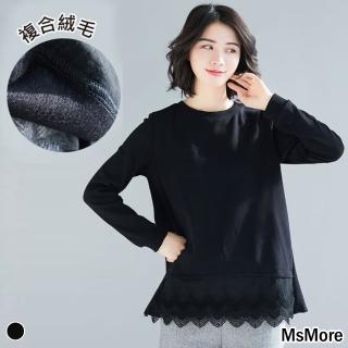 【MsMore】圓領拼接蕾絲內暖絲絨上衣8100-TV-103187(黑色)