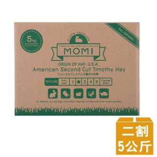 【MOMI 摩米】美國特級二割提摩西草 5公斤(提摩西二割)