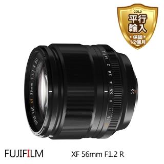 【FUJIFILM 富士】XF 56mm F1.2 R(平行輸入)