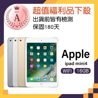 【Apple 蘋果】福利品 iPad mini 4 Wi-Fi 16GB 平板(A1538)