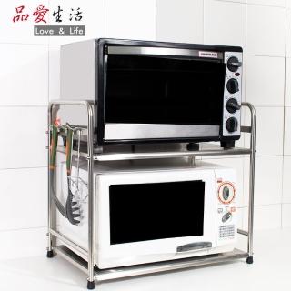 【品愛生活】304不鏽鋼雙層微波爐架