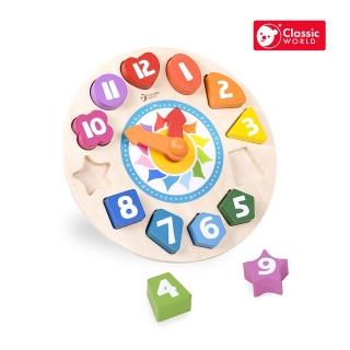 【Classic world 德國經典木玩客來喜】時鐘立體拼板