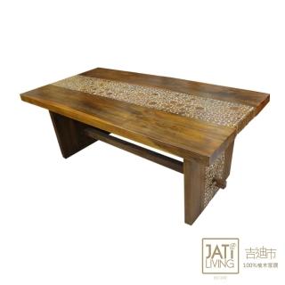 【吉迪市柚木家具】小原木設計造型餐桌-附玻璃