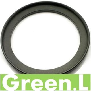【GREEN.L】UV 濾鏡轉接環 49-77mm(保護鏡轉接環 轉接環)