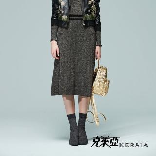 【KERAIA 克萊亞】亮蔥閃粉鬆緊帶羊毛長裙