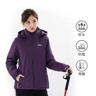 【遊遍天下】女款防風透濕保暖無車縫羽絨機能外套GJ22008 深紫(M-3L)