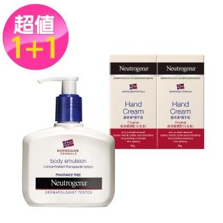 【Neutrogena露得清】冬季護膚2件組(潤膚乳霜155ml+護手霜2入組)