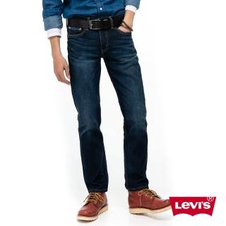 【LEVIS】男款 510 緊身窄管牛仔長褲 / 彈性布料