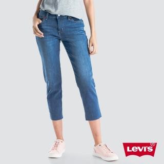 【LEVIS】女款 中腰寬鬆牛仔長褲 / Boyfriend Fit / 褲管裁剪不收邊(版型：上寬下窄)