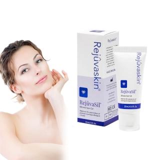 【美國Scar Heal】RejuvaSil疤痕凝膠10ml