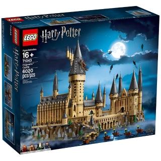 【LEGO 樂高】樂高 Harry Potter 哈利波特系列 - Hogwarts Castle 71043(71043)