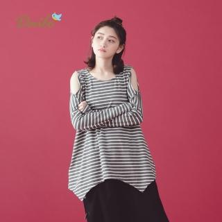 【Dailo】條紋露肩不對襯下襬長袖-上衣(三色)
