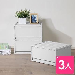 【真心良品】丹波單抽式整理箱20L(3入)