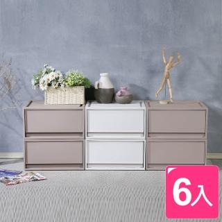 【真心良品】丹波單抽式整理箱20L(6入)