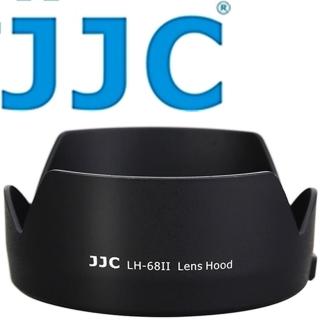 【JJC】副廠Canon遮光罩ES-68II 蓮花型(遮光罩 遮陽罩 太陽罩)