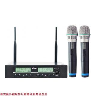 【MIPRO】ACT-312 PRO(UHF 無線麥克風/MU-80音頭/ACT-32H管身)