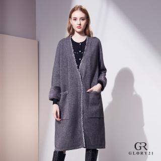 【GLORY21】精緻氣質高級羊毛開襟大衣(灰)