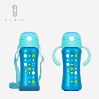 【L.A. Baby】316超輕量保溫保冷兒童水壺組 270ml(極光藍 玫瑰紅 珍珠白 閨蜜粉 香檳金 紫羅蘭)