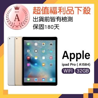 【Apple 蘋果】福利品 iPad Pro 12.9 Wi-Fi 32GB(A1584)