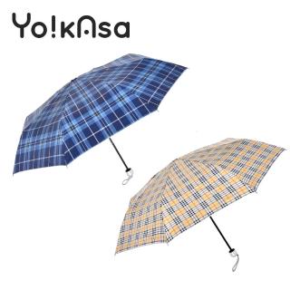【Yo!kAsa】卡通圖案兒童自動直傘(混色3入)