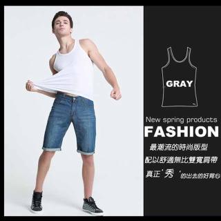 【在地人】透氣100%純棉吸濕排汗男背心 二入