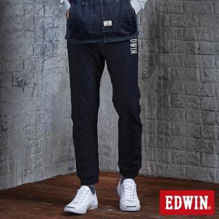【EDWIN】JERSEYS 迦績柔感中低腰縮口AB褲-男款(原藍色)