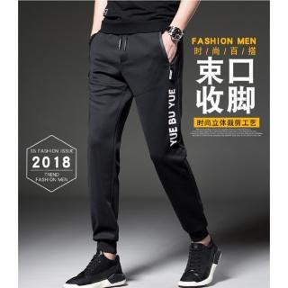 【NBL】L03410韓版口袋拉鍊運動休閒縮口褲(秋裝運動休閒縮口長褲)