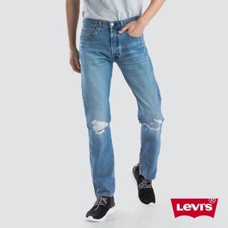 【LEVIS】男款 501 排扣直筒牛仔長褲 / 磨損破壞 / 彈性布料(Levis 原創牛仔褲)