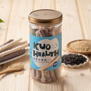 【郭老師】寶寶食品零食 米果棒-4入超值組(綜合口味 100%台灣純糙米)