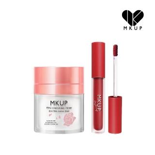 【MKUP 美咖】裸素顏不怕水唇釉組★賴床美白素顏霜30ML+不怕水粉霧持久唇釉(一袋X王推薦)