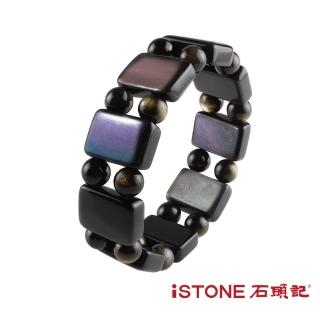 【石頭記】黑曜石手鍊(君臨天下)