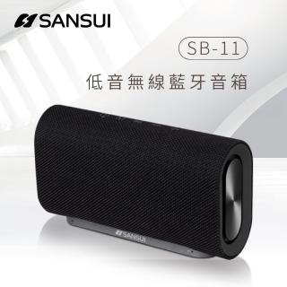 【SANSUI 山水】★送耳塞式耳機★低音王者 無線藍芽低音砲喇叭(SB-11)
