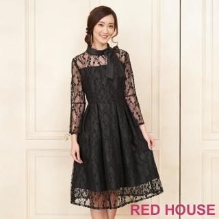 【RED HOUSE 蕾赫斯】素面羊毛百褶洋裝(藍色)