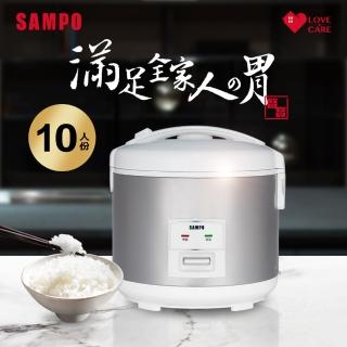 【SAMPO 聲寶】10人份厚釜電子鍋 KS-BQ18
