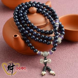 【財神小舖】108珠藍砂石藏銀手鍊/勇敢堅毅/有助於求才聚財(含開光)