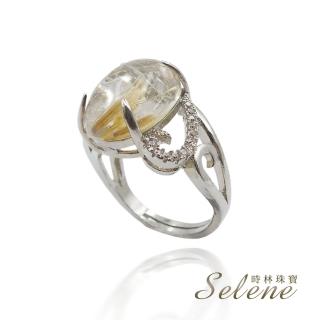 【Selene】清透財富鈦晶戒指(開運水晶之王)