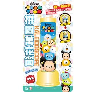 拼圖萬花筒 Tsum Tsum（背卡式）