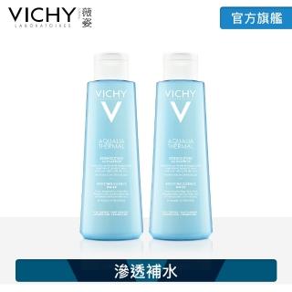 【VICHY 薇姿】智慧動能保濕精萃水 200ml(2入組)