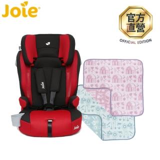 【奇哥】Joie Alevate 9個月-12歲汽座+有機棉毯