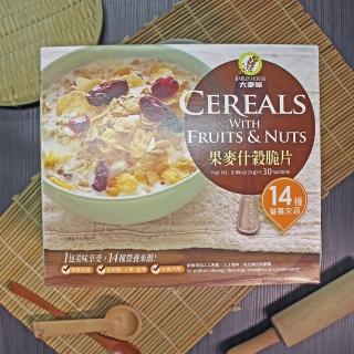 【亨源生機】果麥什榖脆片-30入(25g*30包/盒)
