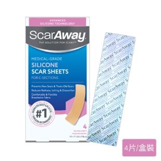 【ScarAway培瑞克】疤痕護理矽膠貼片-3片組(除疤貼片/美容貼片)